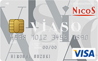 VIASOカード