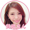 ishiguro