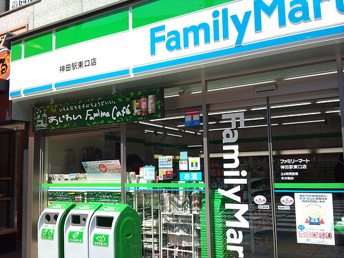 ファミリーマート