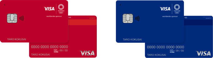 Visa LINE Payクレジットカードの東京2020オリンピックエンブレムデザイン