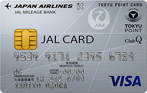 JALカードを無職でも作る方法とは？審査基準と限度額、更新時の注意点まとめ