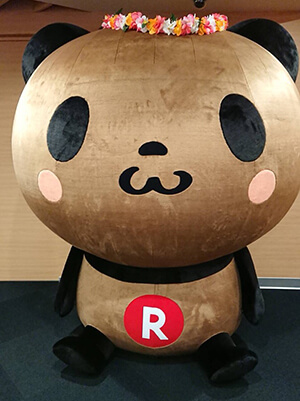ハワイの楽天カードラウンジ