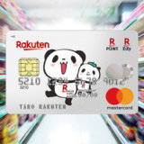 コンビニでおすすめのクレジットカード