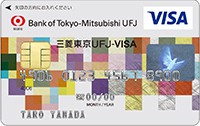 三菱東京UFJ-VISA