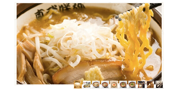 SHINBUSAKIYA