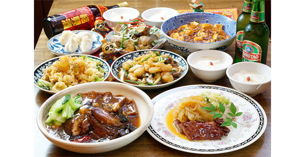Xiang ni cafe