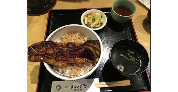 manmaru