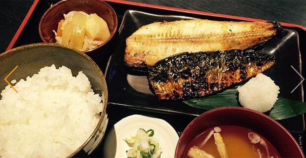 yakizakanasyokudou