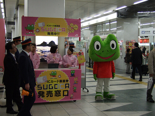 SUGOCA