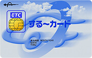 JP BANKカード（JCB）のETCカード