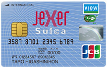 Jexer view Suica