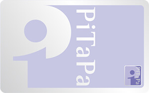 PiTaPaのデザインとは？PiTaPaのデザインを徹底解説！