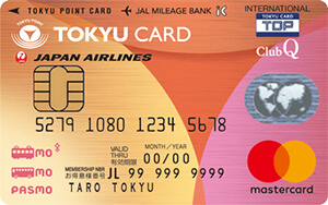 TOKYU CARD ClubQ JMB PASMO