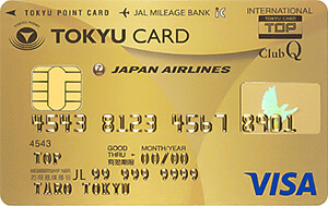 TOKYU CARD ClubQ JMB ゴールドカード