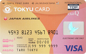 TOKYU CARD ClubQ JMBカード