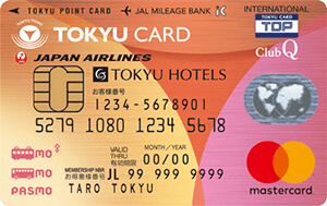 TOKYU CARD ClubQ JMB PASMO（東急カード）