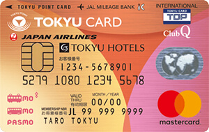 TOKYU CARD ClubQ JMB PASMO