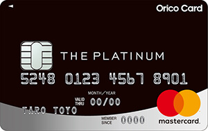 Orico Card THE PLATINUM