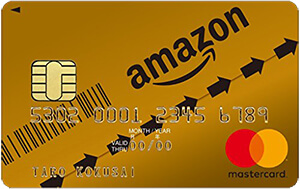 Amazon Mastercardゴールド