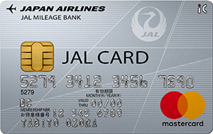 JALカードは家族カードを作れる！お得に使える？