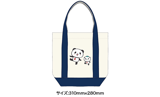 お買いものパンダオリジナルトートバッグ