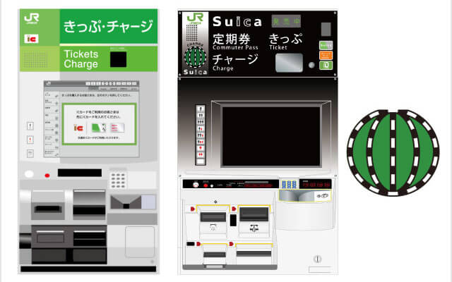 Suicaの券売機