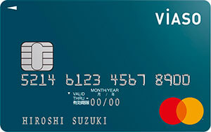 VIASOカードはAmazonでお得に買い物できる！ポイント二重取りできる？