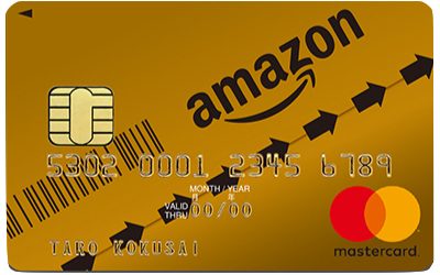 Amazon Mastercard Gold