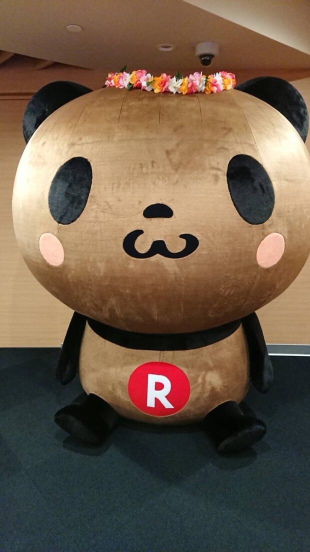ハワイのお買い物パンダ