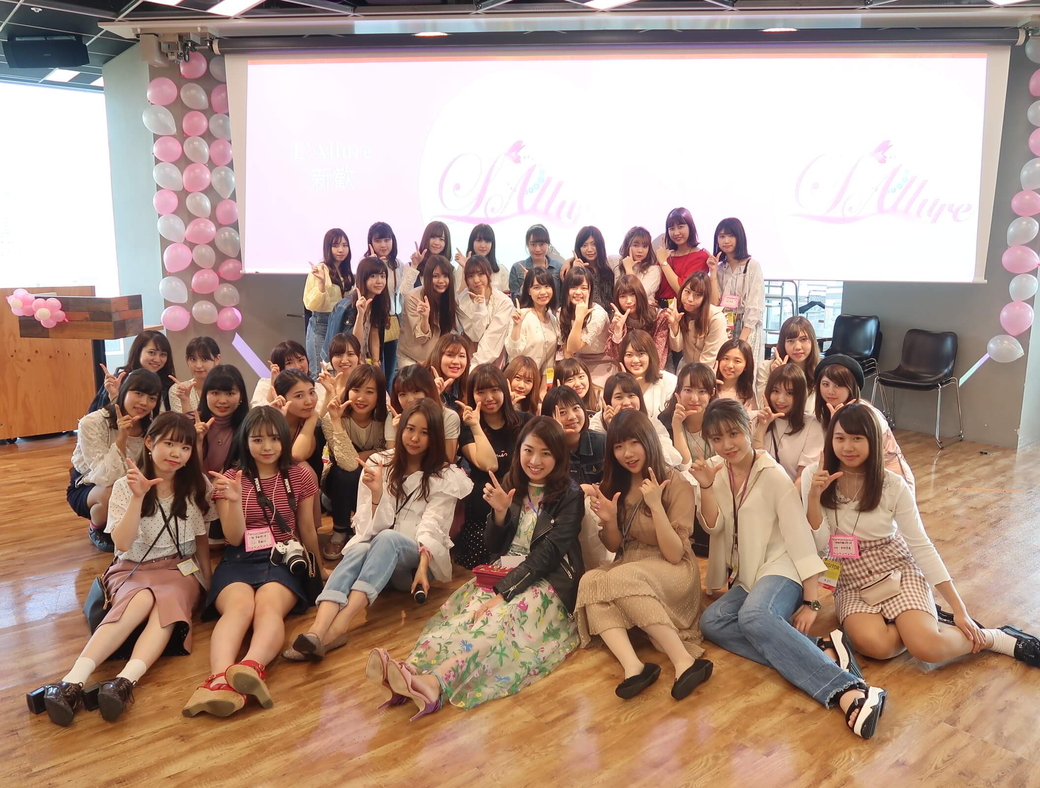 株式会社エンジェルフラッグ 代表取締役 / L'Allure Producerの星野有紀さん