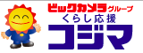 コジマ×ビックカメラカードを再発行する方法！紛失時の手続きと注意点、連絡先まとめ