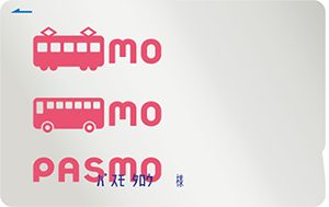 PASMO定期券の購入方法！紛失から区間変更・払い戻しなどを解説！