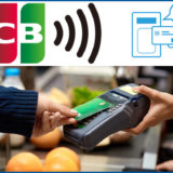 JCBコンタクトレスが使えるクレジットカード