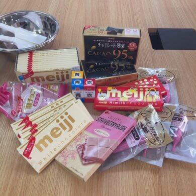 楽天カードのyoshikiデザイン 特典内容や切り替え方法は マネープレス