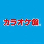 カラオケ館の株主優待の内容とは？