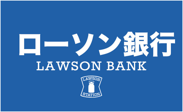 ローソン銀行に関する記事