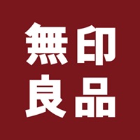 無印良品の株主優待の内容とは？お得な使い方〜買取情報まで解説