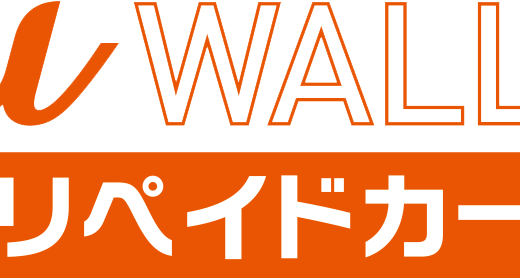 Au Walletクレジットカードでボーナス払いする方法 利用期間と