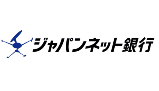 ジャパンネット銀行の支店とは？