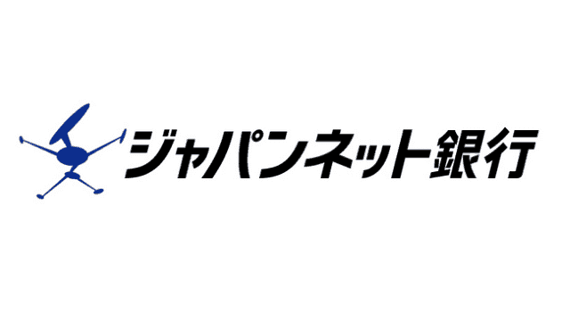 はやぶさ 支店