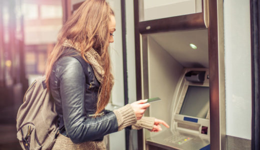 ソニー銀行はどのATMで使える？手数料と提携ATMを全てご紹介！