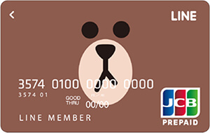LINE Pay(ラインペイ)カード
