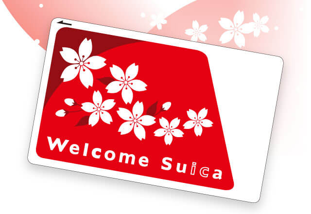 Welcome Suica（ウェルカムスイカ）