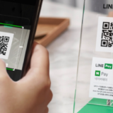 中京銀行からLINE Pay（ラインペイ）にチャージできる！2024年4月もお得に決済