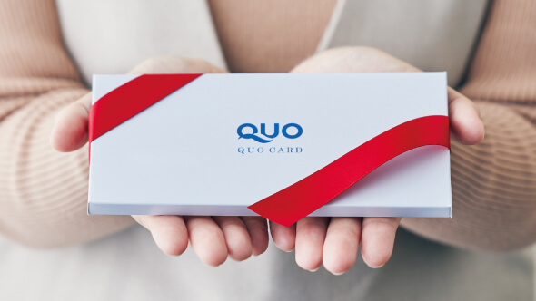 QUOカード（クオ・カード ）を使えるお店