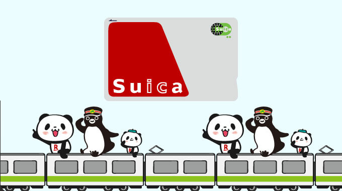 楽天ペイのSuica発行とチャージ