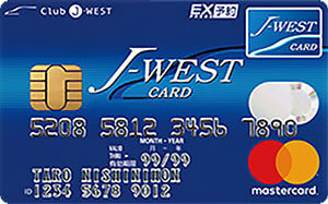 J-WESTカード