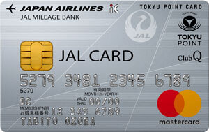 JALカードはマスターカードコンタクトレスを使える？切り替えできる？