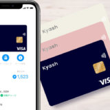 Visa LINE PayクレジットカードでKyashにチャージできる！