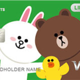 LINE Pay VISAクレジットカード